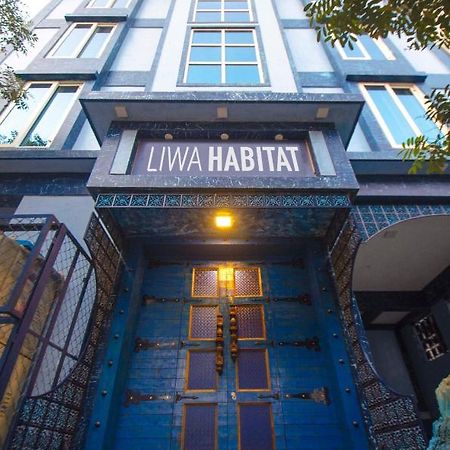 Liwa Habitat Hotel บังกาลอร์ ภายนอก รูปภาพ